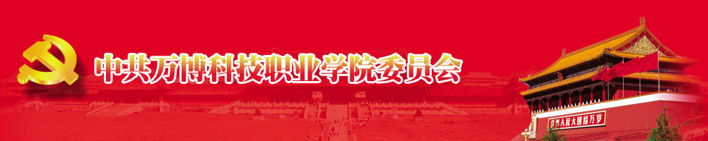 彩神