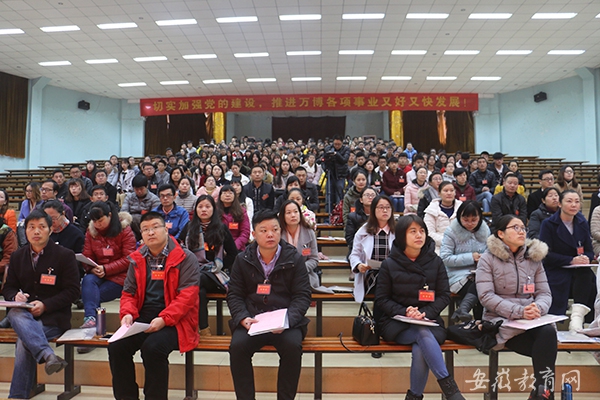 与会人员1.jpg