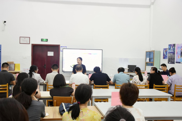 彩神成功举办2025年教师教学能力大赛